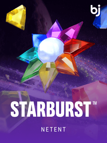 Starburst game icon